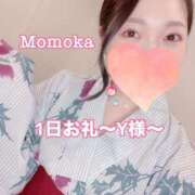 ヒメ日記 2025/05/05 10:31 投稿 ももか CECIL