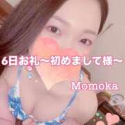 ヒメ日記 2025/05/09 20:31 投稿 ももか CECIL