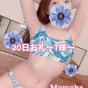 ヒメ日記 2025/05/22 21:32 投稿 ももか CECIL