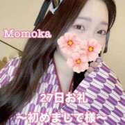 ヒメ日記 2025/05/28 21:30 投稿 ももか CECIL