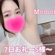 ヒメ日記 2025/06/09 22:30 投稿 ももか CECIL