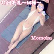 ヒメ日記 2025/06/12 20:30 投稿 ももか CECIL