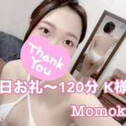 ヒメ日記 2025/06/16 20:30 投稿 ももか CECIL