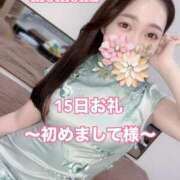 ヒメ日記 2025/07/16 21:30 投稿 ももか CECIL