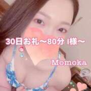 ヒメ日記 2025/08/02 16:30 投稿 ももか CECIL