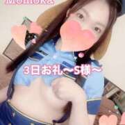 ヒメ日記 2025/08/04 18:30 投稿 ももか CECIL