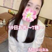 ヒメ日記 2025/08/21 21:33 投稿 ももか CECIL