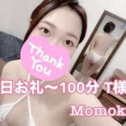 ヒメ日記 2025/09/18 19:31 投稿 ももか CECIL