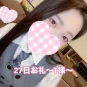 ヒメ日記 2025/09/28 09:32 投稿 ももか CECIL