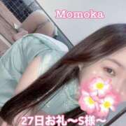 ヒメ日記 2025/09/29 01:12 投稿 ももか CECIL