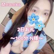 ヒメ日記 2025/10/04 21:30 投稿 ももか CECIL