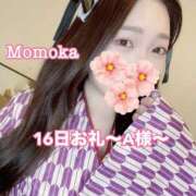 ヒメ日記 2025/10/18 19:31 投稿 ももか CECIL