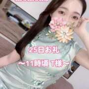 ヒメ日記 2025/10/26 18:30 投稿 ももか CECIL