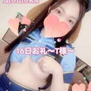 ヒメ日記 2025/11/18 20:31 投稿 ももか CECIL