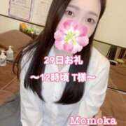 ヒメ日記 2025/12/01 20:31 投稿 ももか CECIL