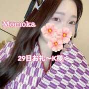 ヒメ日記 2025/12/01 22:31 投稿 ももか CECIL