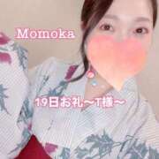 ももか 【お礼】19日 T様 CECIL