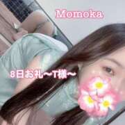 ヒメ日記 2026/01/12 15:30 投稿 ももか CECIL