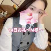 ヒメ日記 2026/01/18 12:30 投稿 ももか CECIL