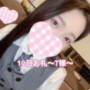 ヒメ日記 2026/02/12 18:30 投稿 ももか CECIL