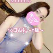 ヒメ日記 2026/02/17 19:31 投稿 ももか CECIL