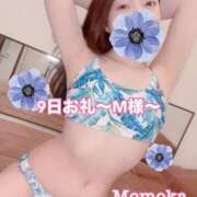 ヒメ日記 2026/03/11 20:30 投稿 ももか CECIL