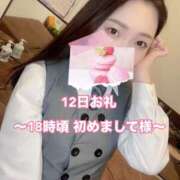 ヒメ日記 2026/03/13 21:31 投稿 ももか CECIL