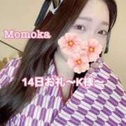 ヒメ日記 2026/03/17 22:31 投稿 ももか CECIL