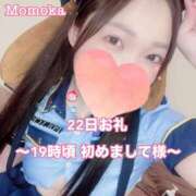 ヒメ日記 2026/03/24 18:31 投稿 ももか CECIL