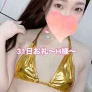 ヒメ日記 2026/04/02 22:30 投稿 ももか CECIL