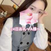 ヒメ日記 2026/04/26 20:30 投稿 ももか CECIL