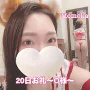 ヒメ日記 2026/05/22 18:31 投稿 ももか CECIL