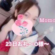 ももか 【お礼】23日 O様 CECIL