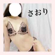 ヒメ日記 2025/02/07 16:20 投稿 さおり かりんと神田