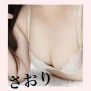 さおり 成長 かりんと神田