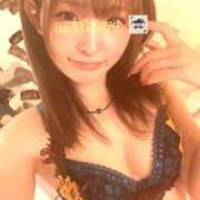 ヒメ日記 2025/10/04 02:51 投稿 まほろ プロフィール 岡山店