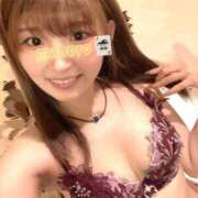 ヒメ日記 2025/11/01 18:52 投稿 まほろ プロフィール 岡山店