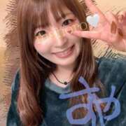 ヒメ日記 2026/02/06 01:32 投稿 まほろ プロフィール 岡山店