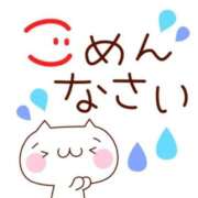 ヒメ日記 2025/10/09 08:04 投稿 ちさと 奥様の実話 谷九店