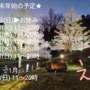 ヒメ日記 2024/12/12 00:17 投稿 えり かりんと神田