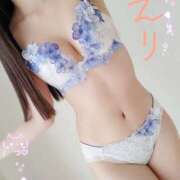 ヒメ日記 2024/12/12 10:42 投稿 えり かりんと神田