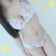 ヒメ日記 2024/12/17 12:01 投稿 えり かりんと神田