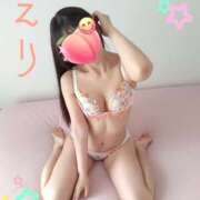 ヒメ日記 2025/04/28 16:51 投稿 えり かりんと神田