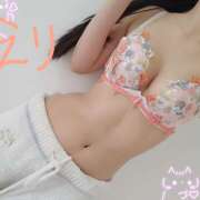 ヒメ日記 2025/05/30 21:05 投稿 えり かりんと神田