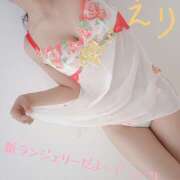 ヒメ日記 2025/08/15 18:02 投稿 えり かりんと神田