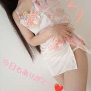 ヒメ日記 2025/09/27 22:12 投稿 えり かりんと神田