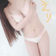 ヒメ日記 2025/11/10 10:28 投稿 えり かりんと神田