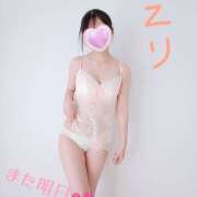 ヒメ日記 2025/11/15 23:01 投稿 えり かりんと神田