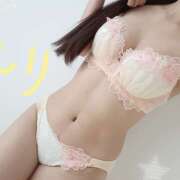 ヒメ日記 2025/12/06 06:38 投稿 えり かりんと神田