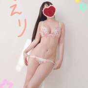 ヒメ日記 2025/12/07 10:33 投稿 えり かりんと神田